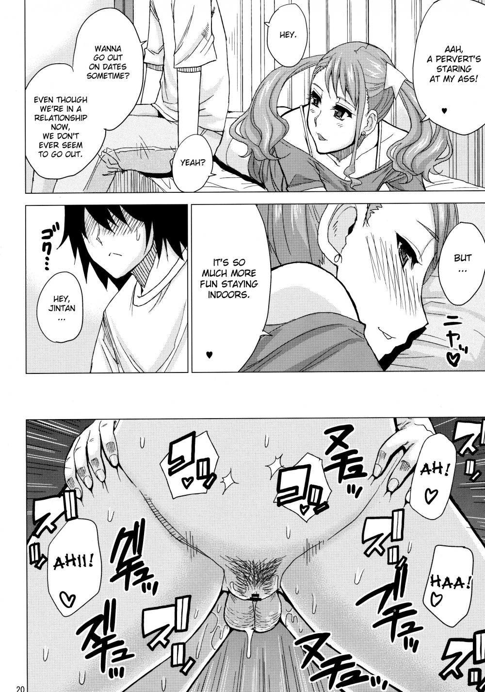 Hentai Manga Comic-Lecherous Virgin-Read-17